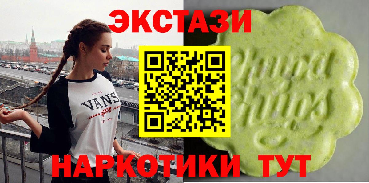 Ecstasy Punisher Сокол
