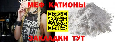 МДПВ Шахты