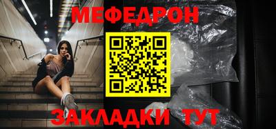 МДПВ Шахты