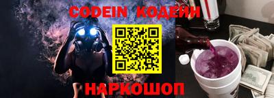 mdma Шебекино