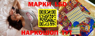 mdma Шебекино