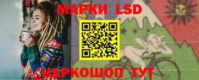 МДПВ Шахты