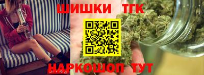 mdma Шебекино