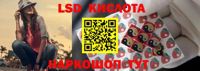 МДПВ Шахты