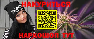 МДПВ Шахты