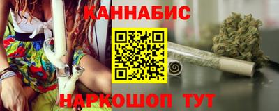 МДПВ Шахты