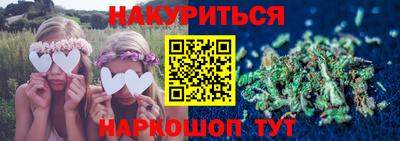 mdma Шебекино