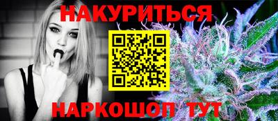 mdma Шебекино