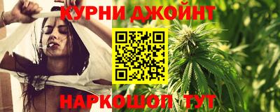 mdma Шебекино