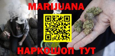 МДПВ Шахты