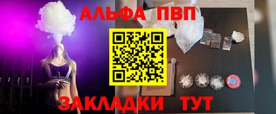 МДПВ Шахты