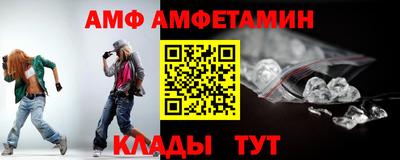 МДПВ Шахты