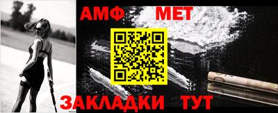 бошки Ярославль