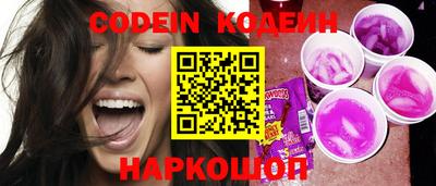МДПВ Шахты