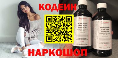МДПВ Шахты