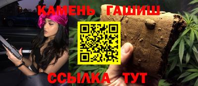 mdma Шебекино