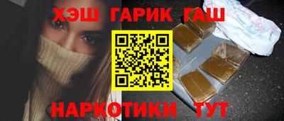 mdma Шебекино