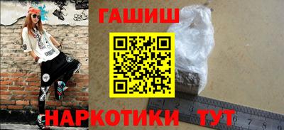 COCAINE Шелехов