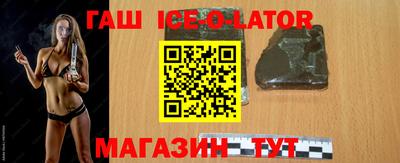 МДПВ Шахты