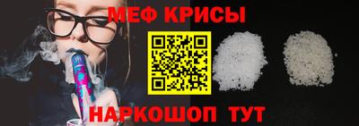 МДПВ Шахты